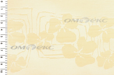 Портьерная ткань TALAMO 3 - купить в Копейске. Цена 477.33 руб.