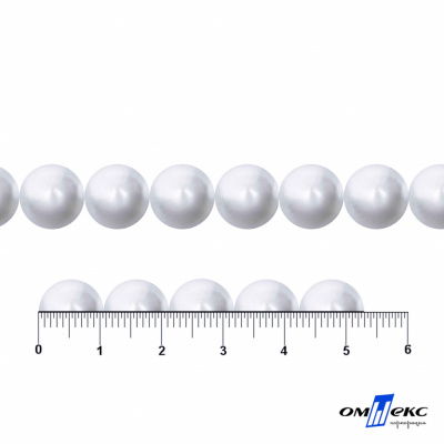 0404-5146В-Полубусины пластиковые круглые "ОмТекс", 10 мм, (уп.50гр=175+/-3шт), цв.064-белый - купить в Копейске. Цена: 63.46 руб.