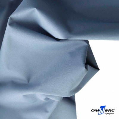 Текстильный материал " Ditto", мембрана покрытие 5000/5000, 130 г/м2, цв.16-4010 серо-голубой - купить в Копейске. Цена 307.92 руб.