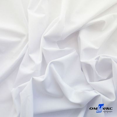 Ткань сорочечная Илер 100%полиэстр, 120 г/м2 ш.150 см, цв.белый - купить в Копейске. Цена 290.24 руб.
