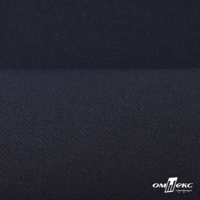 Ткань костюмная "Белла" 80% P, 16% R, 4% S, 230 г/м2, шир.150 см, цв-т.синий #2 - купить в Копейске. Цена 462.06 руб.