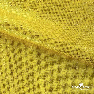 Трикотажное полотно голограмма, шир.140 см, #602 -жёлтый/жёлтый - купить в Копейске. Цена 385.88 руб.