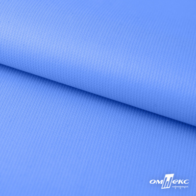 Мембранная ткань "Ditto" 18-4039, PU/WR, 130 гр/м2, шир.150см, цвет голубой - купить в Копейске. Цена 313.93 руб.