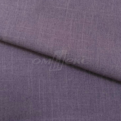 Ткань костюмная габардин "Меланж" 6111В, 172 гр/м2, шир.150см, цвет пепельная сирень - купить в Копейске. Цена 296.19 руб.