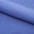 Флис DTY, 180 г/м2, шир. 150 см, цвет голубой - купить в Копейске. Цена 646.04 руб.