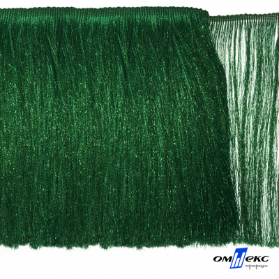 Бахрома с люрексом шир. 20 см, (упак.10 ярд), цв. МН274 - зеленый - купить в Копейске. Цена: 750.01 руб.