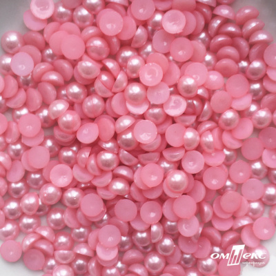 0404-5146А-Полубусины пластиковые круглые "ОмТекс", 8 мм, (уп.50гр=365+/-3шт), цв.101-св.розовый - купить в Копейске. Цена: 63.46 руб.