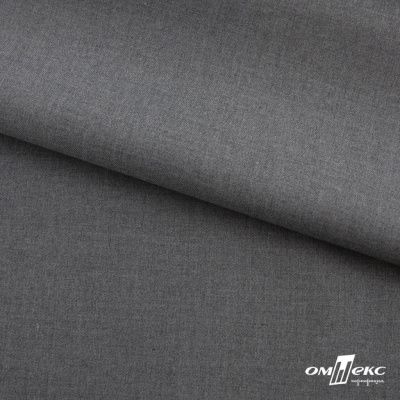 Ткань костюмная "Остин" 80% P, 20% R, 230 (+/-10) г/м2, шир.145 (+/-2) см,, цв 68 - серый  - купить в Копейске. Цена 380.25 руб.