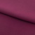Костюмная ткань "Элис" 19-2024, 200 гр/м2, шир.150см, цвет бордо - купить в Копейске. Цена 303.10 руб.