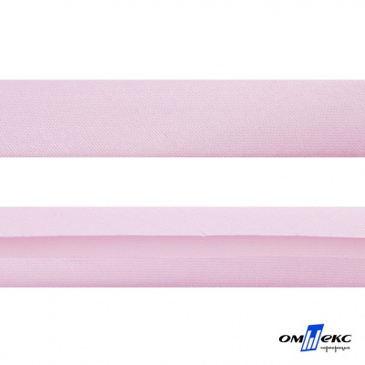Косая бейка атласная "Омтекс" 15 мм х 132 м, цв. 212 светло-розовый - купить в Копейске. Цена: 225.81 руб.