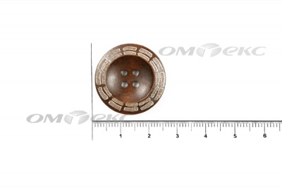 Пуговица деревянная круглая №53 (25мм) - купить в Копейске. Цена: 3.68 руб.