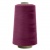 Швейные нитки (армированные) 28S/2, нам. 2 500 м, цвет 478 - купить в Копейске. Цена: 148.95 руб.