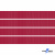 Репсовая лента 018, шир. 6 мм/уп. 50+/-1 м, цвет бордо - купить в Копейске. Цена: 87.54 руб.