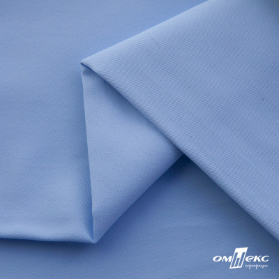 Ткань сорочечная Альто, 115 г/м2, 58% пэ,42% хл,окрашенный, шир.150 см, цв. 3-голубой  (арт.101)  - купить в Копейске. Цена 306.69 руб.