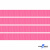 Репсовая лента 011, шир. 6 мм/уп. 50+/-1 м, цвет розовый - купить в Копейске. Цена: 87.54 руб.