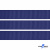 Репсовая лента 009, шир. 12 мм/уп. 50+/-1 м, цвет синий - купить в Копейске. Цена: 152.05 руб.