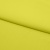 Бифлекс плотный col.911, 210 гр/м2, шир.150см, цвет жёлтый - купить в Копейске. Цена 653.26 руб.