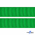 Репсовая лента 019, шир. 25 мм/уп. 50+/-1 м, цвет зелёный - купить в Копейске. Цена: 298.75 руб.