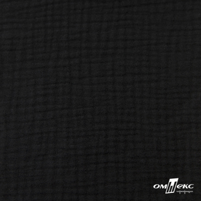 Ткань Муслин, 100% хлопок, 125 гр/м2, шир. 140 см #2037 цв.-чёрный - купить в Копейске. Цена 318.49 руб.