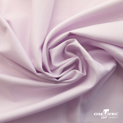 Ткань сорочечная Илер 100%полиэстр, 120 г/м2 ш.150 см, цв.розовый - купить в Копейске. Цена 293.20 руб.