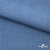 Ткань костюмная "Джинс", 270 г/м2, 74% хлопок 24%полиэстер, 2%спандекс, шир. 150 см, голубой - купить в Копейске. Цена 607.88 руб.