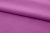 Ткань сорочечная стрейч 18-3224, 115 гр/м2, шир.150см, цвет фиолетовый - купить в Копейске. Цена 285.04 руб.