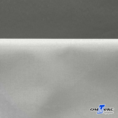 Мембранная ткань "Ditto" 18-0403, PU/WR, 130 гр/м2, шир.150см, цвет серый - купить в Копейске. Цена 311.06 руб.