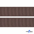Репсовая лента 005, шир. 25 мм/уп. 50+/-1 м, цвет коричневый - купить в Копейске. Цена: 298.75 руб.