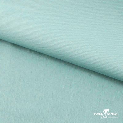 Ткань сорочечная Альто, 115 г/м2, 58% пэ,42% хл, окрашенный, шир.150 см, цв. мята (арт.101)   - купить в Копейске. Цена 306.69 руб.