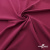 Плательная ткань "Невада" 19-2030, 120 гр/м2, шир.150 см, цвет бордо - купить в Копейске. Цена 205.73 руб.
