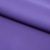 Костюмная ткань "Элис" 18-3840, 200 гр/м2, шир.150см, цвет крокус - купить в Копейске. Цена 306.20 руб.