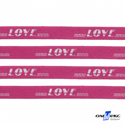 Тесьма отделочная (киперная) 10 мм, 100% хлопок, "LOVE" (45 м) цв.121-15 -яр.розовый - купить в Копейске. Цена: 797.46 руб.