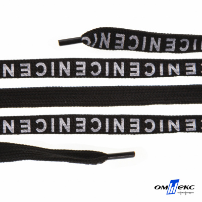 Шнурки #107-06, плоские 130 см, "СENICE" , цв.чёрный - купить в Копейске. Цена: 23.03 руб.