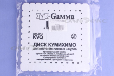 Диск "Кумихимо" KVO для плетения плоских шнуров - купить в Копейске. Цена: 196.09 руб.