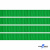 Репсовая лента 019, шир. 6 мм/уп. 50+/-1 м, цвет зелёный - купить в Копейске. Цена: 87.54 руб.