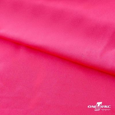 Бифлекс "ОмТекс", 200г/м2, 150см, цв.-розовый неон, (3,23 м/кг), блестящий - купить в Копейске. Цена 1 487.87 руб.