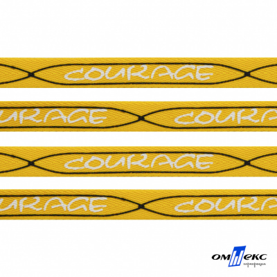 Тесьма отделочная (киперная) 10 мм, 100% хлопок, "COURAGE" (45 м) цв.121-9 -жёлтый - купить в Копейске. Цена: 770.89 руб.