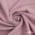 Ткань костюмная "Марко" 80% P, 16% R, 4% S, 220 г/м2, шир.150 см, цв-розовый 52 - купить в Копейске. Цена 528.29 руб.