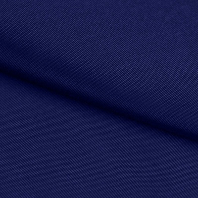 Ткань подкладочная Таффета 19-4027, антист., 54 гр/м2, шир.150см, цвет т.синий - купить в Копейске. Цена 66.20 руб.