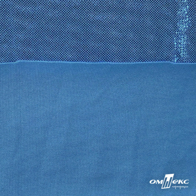 Трикотажное полотно голограмма, шир.140 см, #602 -голубой/голубой - купить в Копейске. Цена 385.88 руб.