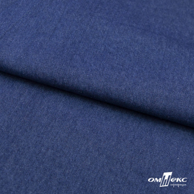 Ткань костюмная "Джинс", 315 г/м2, 100% хлопок, шир. 150 см,   Цв. 7/ Dark blue - купить в Копейске. Цена 588 руб.