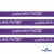 Тесьма отделочная (киперная) 10 мм, 100% хлопок, "COURAGE" (45 м) цв.121-5 -фиолетовый - купить в Копейске. Цена: 770.89 руб.
