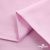 Ткань сорочечная Альто, 115 г/м2, 58% пэ,42% хл, окрашенный, шир.150 см, цв. 2-розовый (арт.101) - купить в Копейске. Цена 306.69 руб.
