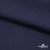 Ткань костюмная "Диана", 85%P 11%R 4%S, 260 г/м2 ш.150 см, цв-т. синий (1) - купить в Копейске. Цена 431.66 руб.