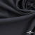 Ткань костюмная "Турин" 80% P, 16% R, 4% S, 230 г/м2, шир.150 см, цв-графит #27 - купить в Копейске. Цена 419.64 руб.