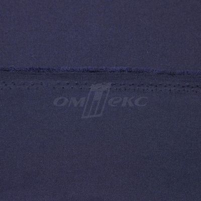 Ткань костюмная 21699 1152/1176, 236 гр/м2, шир.150см, цвет т.синий - купить в Копейске. Цена 568.49 руб.