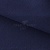 Креп стрейч Манго 19-3921, 200 гр/м2, шир.150см, цвет т.синий - купить в Копейске. Цена 261.53 руб.