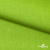 Ткань костюмная габардин Меланж,  цвет экз.зеленый/6253, 172 г/м2, шир. 150 - купить в Копейске. Цена 284.20 руб.