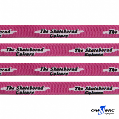 Тесьма отделочная (киперная) 10 мм, 100% хлопок,"THE SKATEBOARD CULIURE"(45 м) цв.121-26 -яр.розовый - купить в Копейске. Цена: 850.62 руб.
