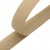 Липучка с покрытием ПВХ 034, шир. 50 мм (упак. 25 м), цвет св.бежевый - купить в Копейске. Цена: 35.88 руб.